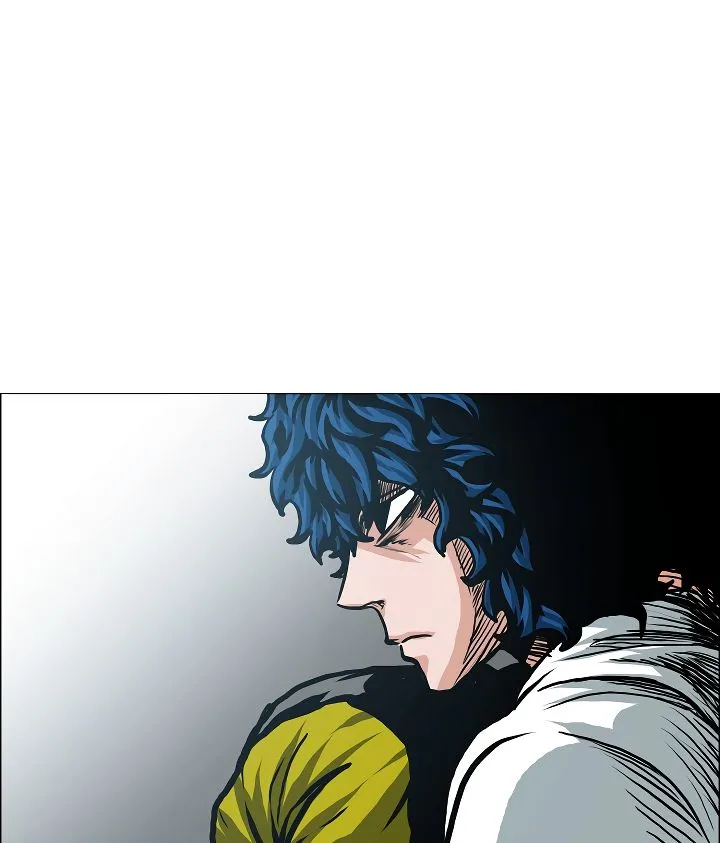 Rooftop Sword Master Chapter 3 Online - página 24