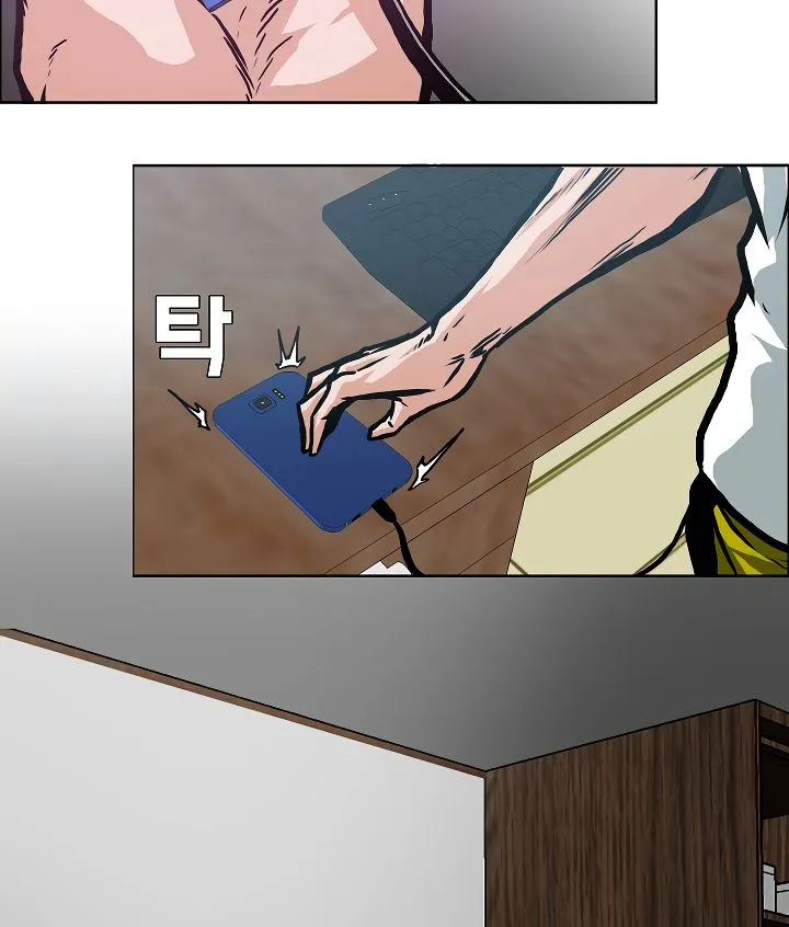 Rooftop Sword Master Chapter 3 Online - página 42