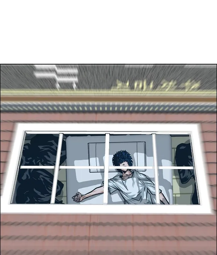Rooftop Sword Master Chapter 3 Online - página 51