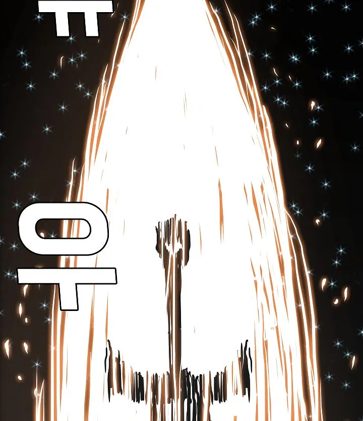 Rooftop Sword Master Chapter 3 Online - página 61