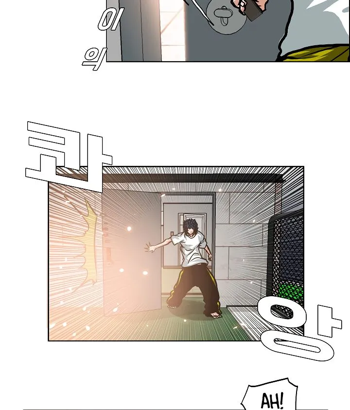 Rooftop Sword Master Chapter 3 Online - página 84
