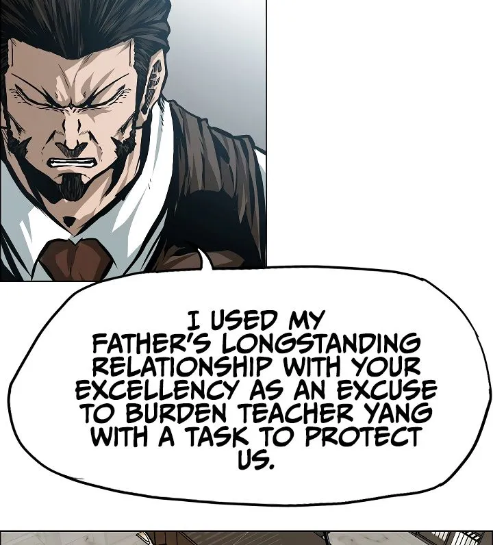 Rooftop Sword Master Chapter 30 Online - página 25