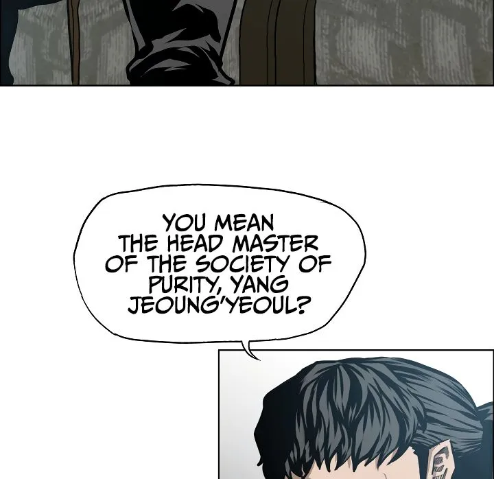 Rooftop Sword Master Chapter 30 Online - página 43