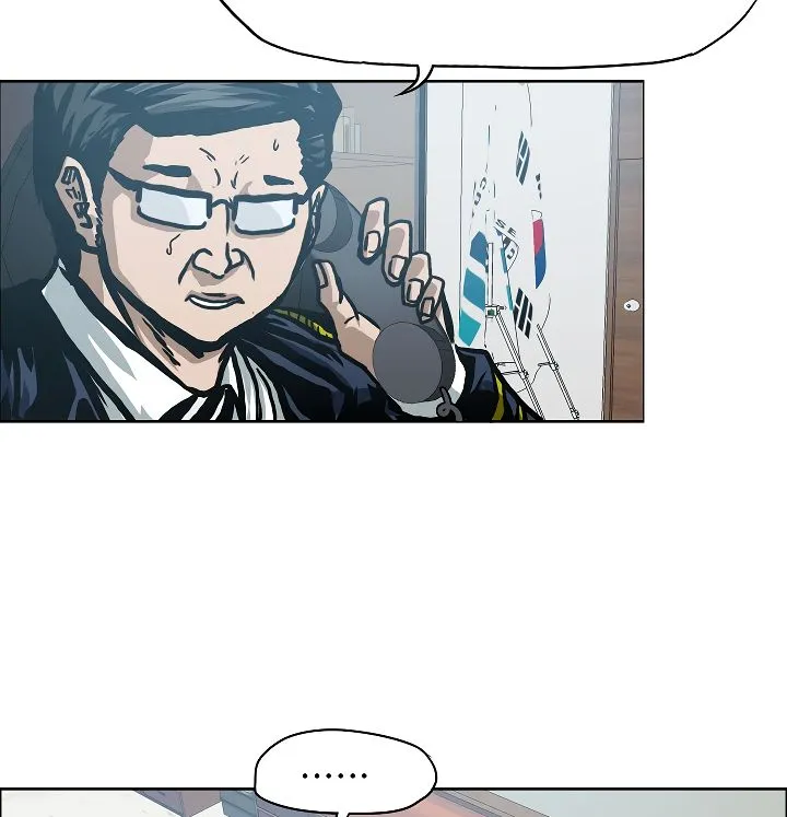 Rooftop Sword Master Chapter 30 Online - página 59