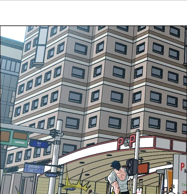 Rooftop Sword Master Chapter 30 Online - página 84