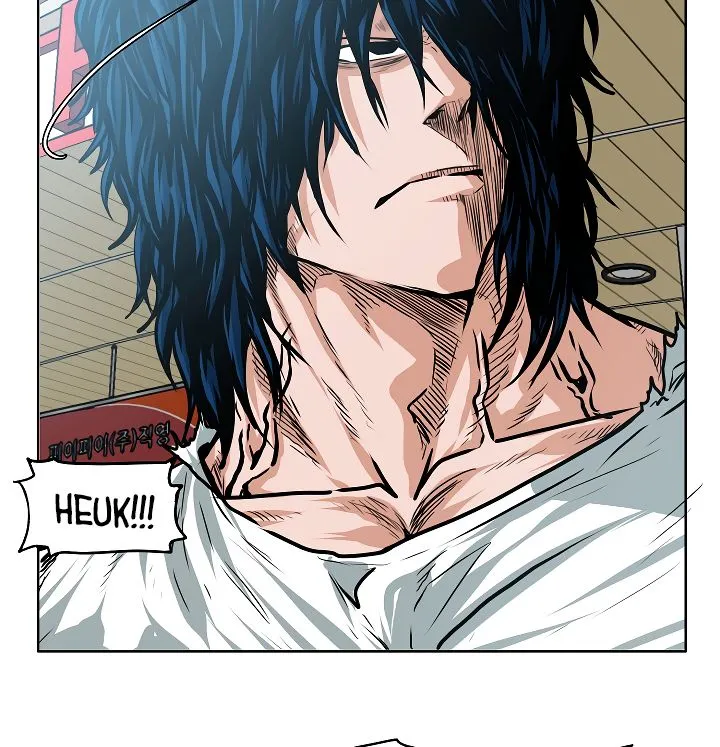 Rooftop Sword Master Chapter 30 Online - página 86
