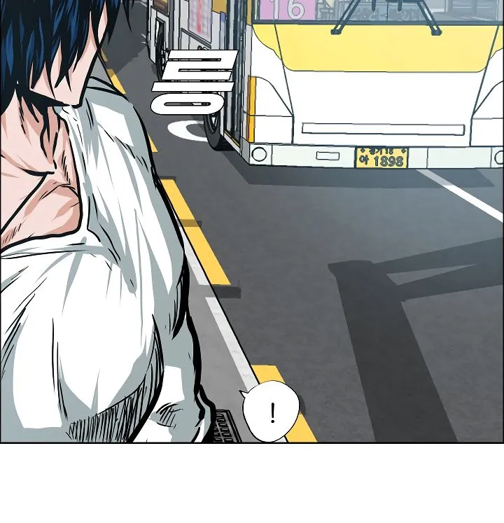 Rooftop Sword Master Chapter 30 Online - página 92