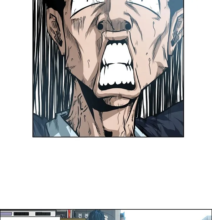 Rooftop Sword Master Chapter 30 Online - página 97
