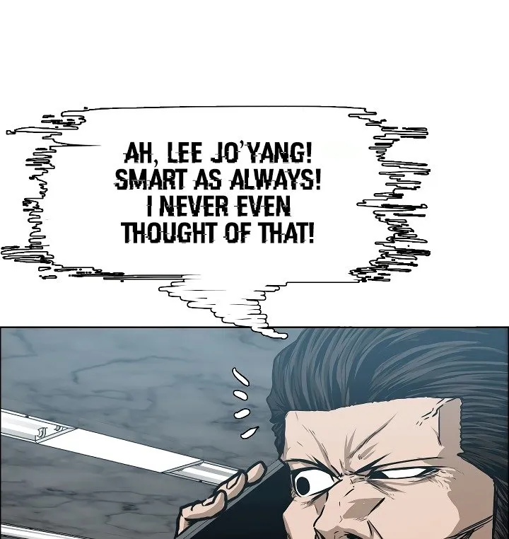 Rooftop Sword Master Chapter 31 Online - página 11