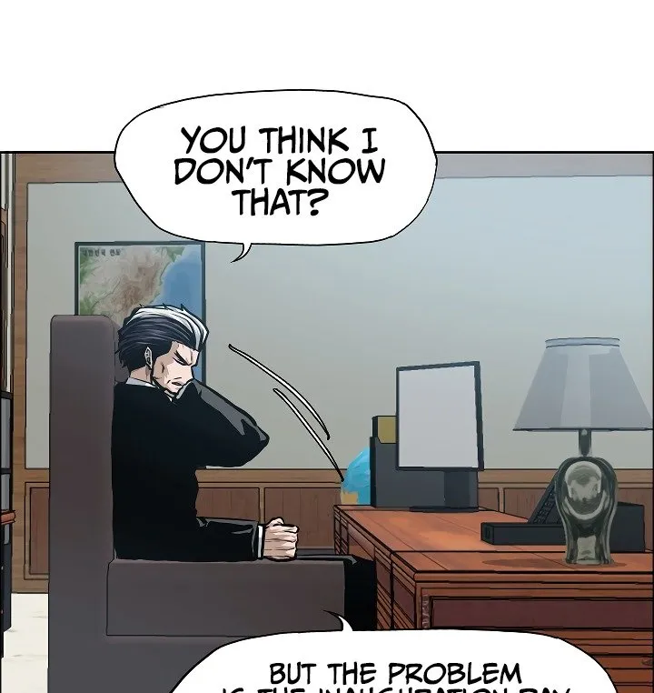 Rooftop Sword Master Chapter 31 Online - página 22