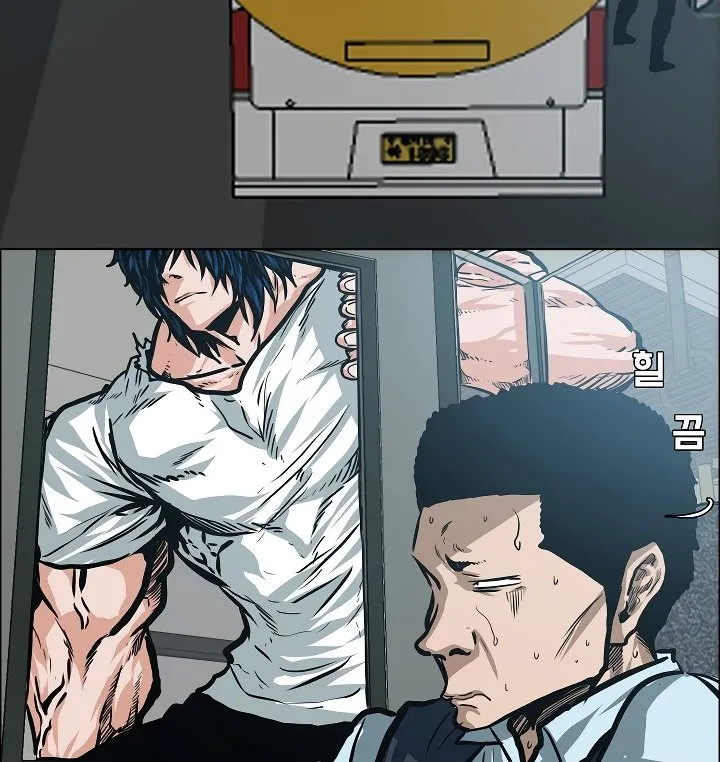 Rooftop Sword Master Chapter 31 Online - página 47