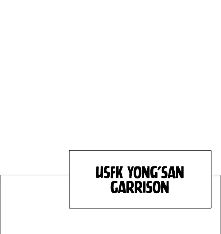 Rooftop Sword Master Chapter 31 Online - página 69