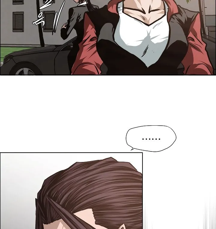 Rooftop Sword Master Chapter 31 Online - página 72