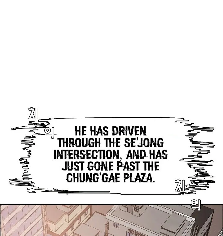 Rooftop Sword Master Chapter 31 Online - página 79