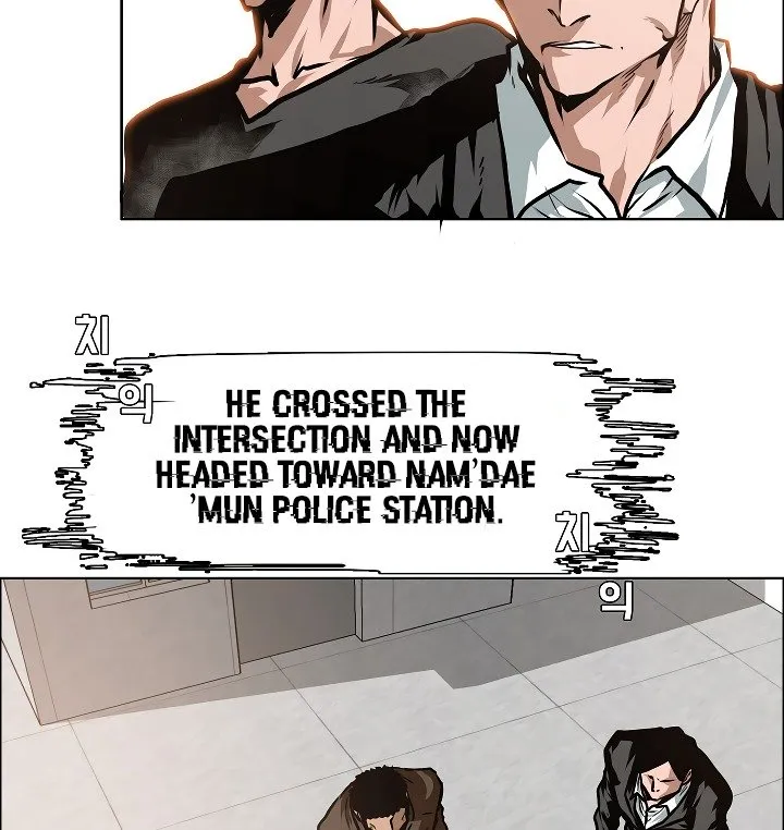Rooftop Sword Master Chapter 31 Online - página 86
