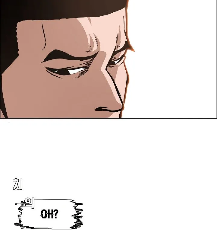 Rooftop Sword Master Chapter 31 Online - página 94