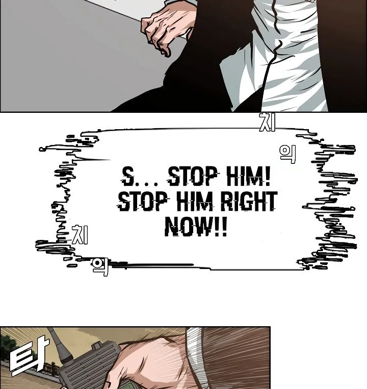 Rooftop Sword Master Chapter 31 Online - página 97
