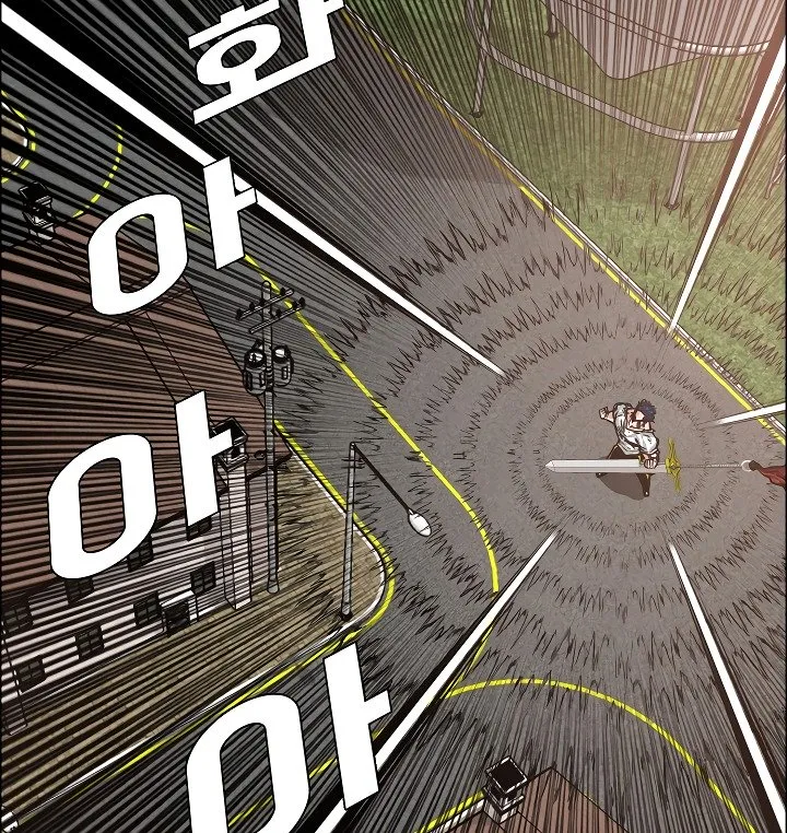 Rooftop Sword Master Chapter 31 Online - página 117