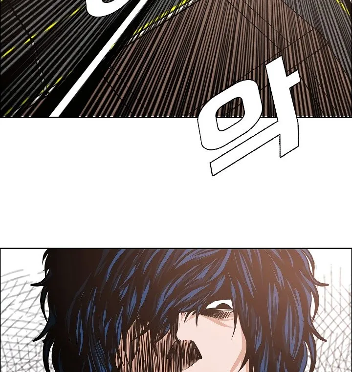 Rooftop Sword Master Chapter 31 Online - página 118