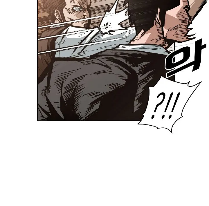 Rooftop Sword Master Chapter 36 Online - página 13