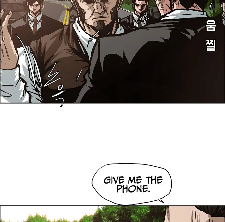 Rooftop Sword Master Chapter 36 Online - página 25