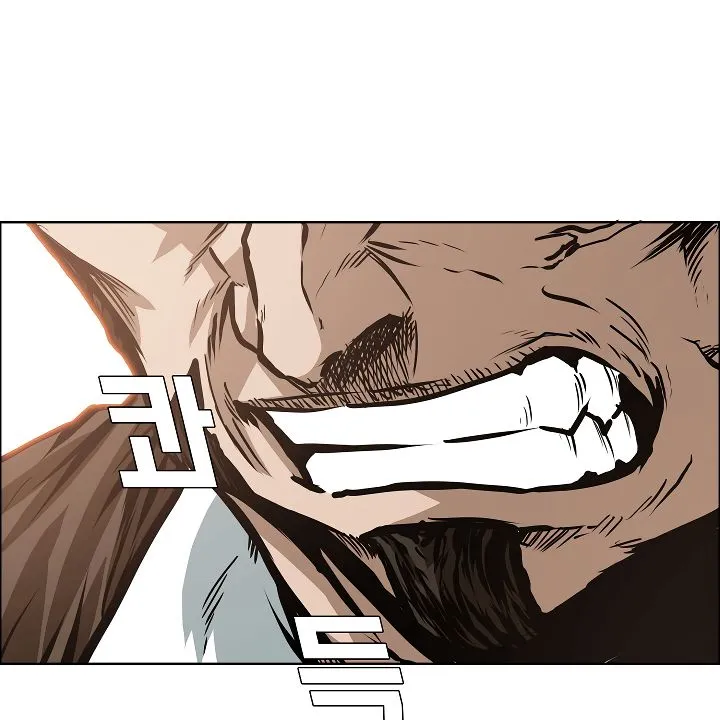 Rooftop Sword Master Chapter 36 Online - página 29
