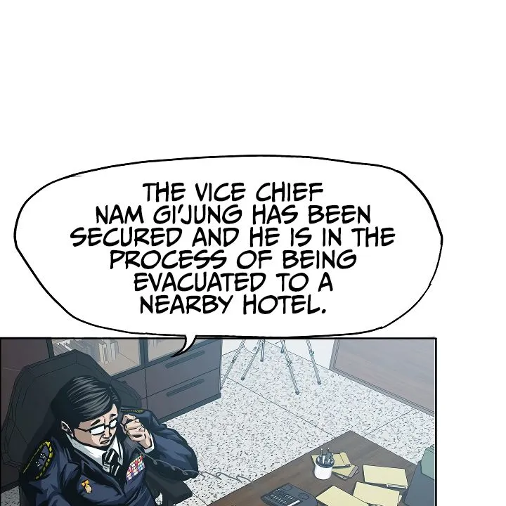 Rooftop Sword Master Chapter 36 Online - página 33