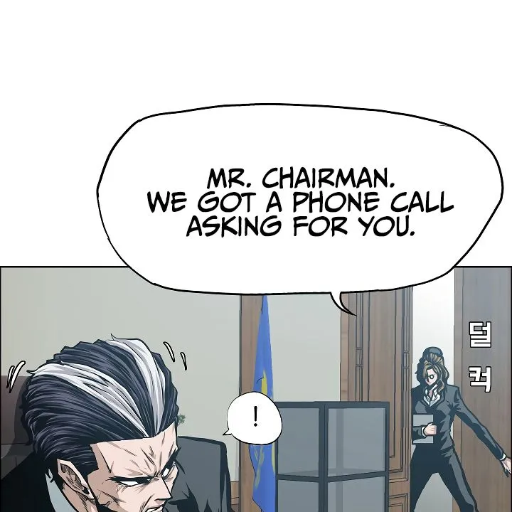 Rooftop Sword Master Chapter 36 Online - página 42