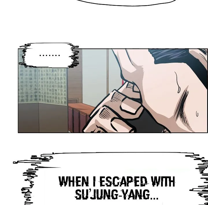 Rooftop Sword Master Chapter 36 Online - página 61