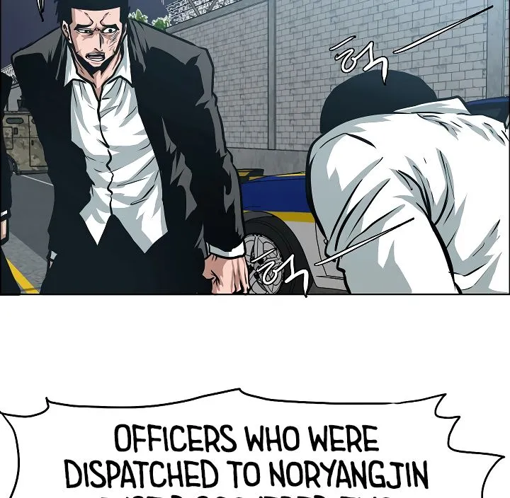 Rooftop Sword Master Chapter 36 Online - página 104