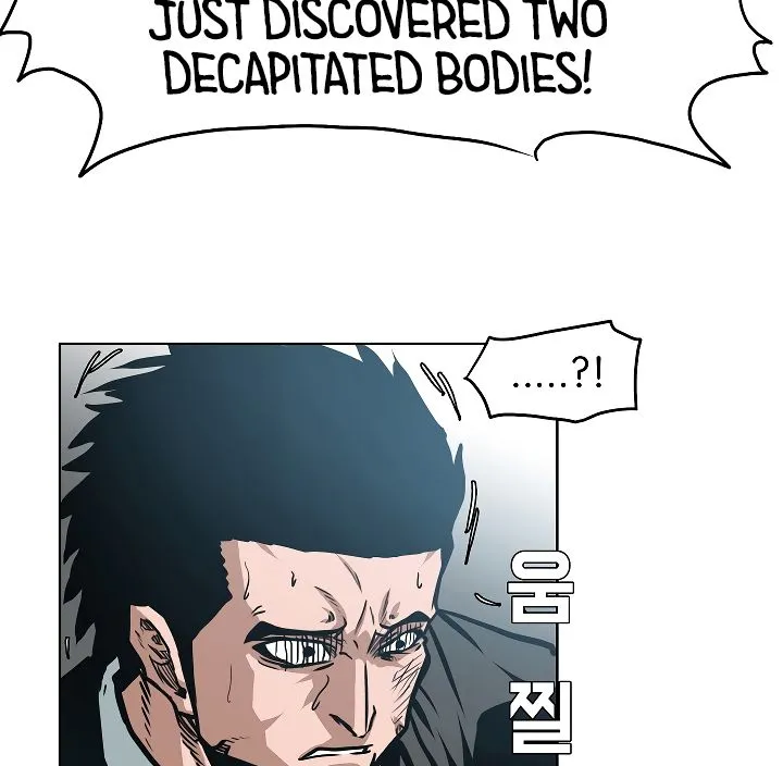 Rooftop Sword Master Chapter 36 Online - página 105