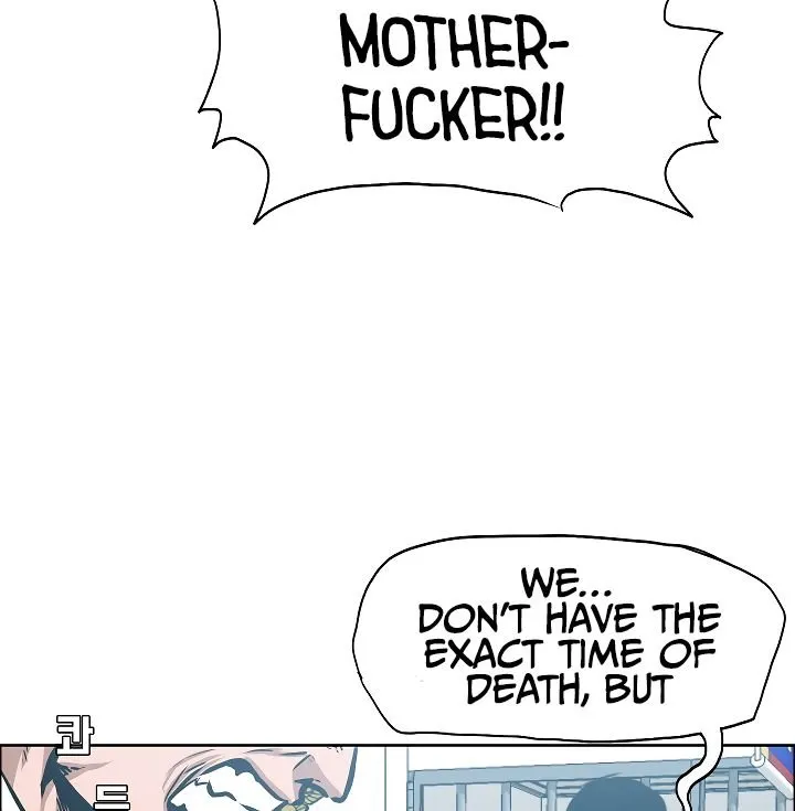 Rooftop Sword Master Chapter 36 Online - página 131