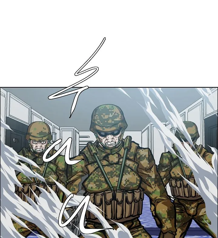 Rooftop Sword Master Chapter 37 Online - página 2