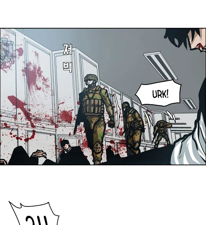 Rooftop Sword Master Chapter 37 Online - página 8