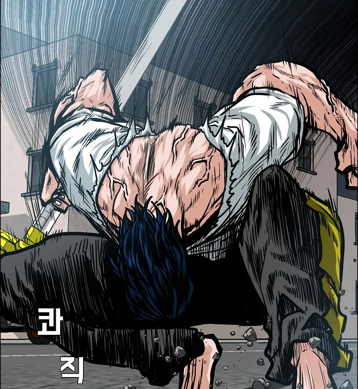 Rooftop Sword Master Chapter 37 Online - página 36