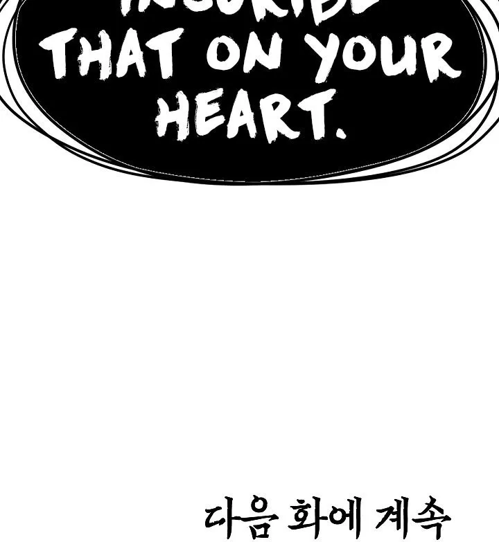 Rooftop Sword Master Chapter 37 Online - página 106