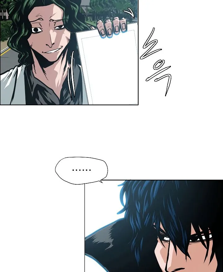 Rooftop Sword Master Chapter 38 Online - página 15