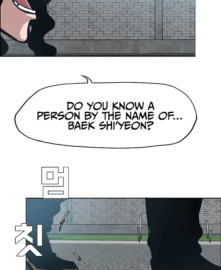 Rooftop Sword Master Chapter 38 Online - página 25