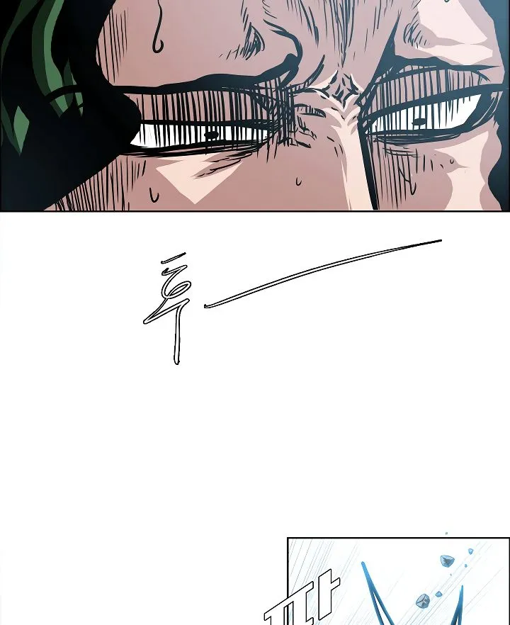 Rooftop Sword Master Chapter 38 Online - página 41