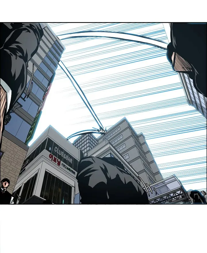 Rooftop Sword Master Chapter 38 Online - página 43