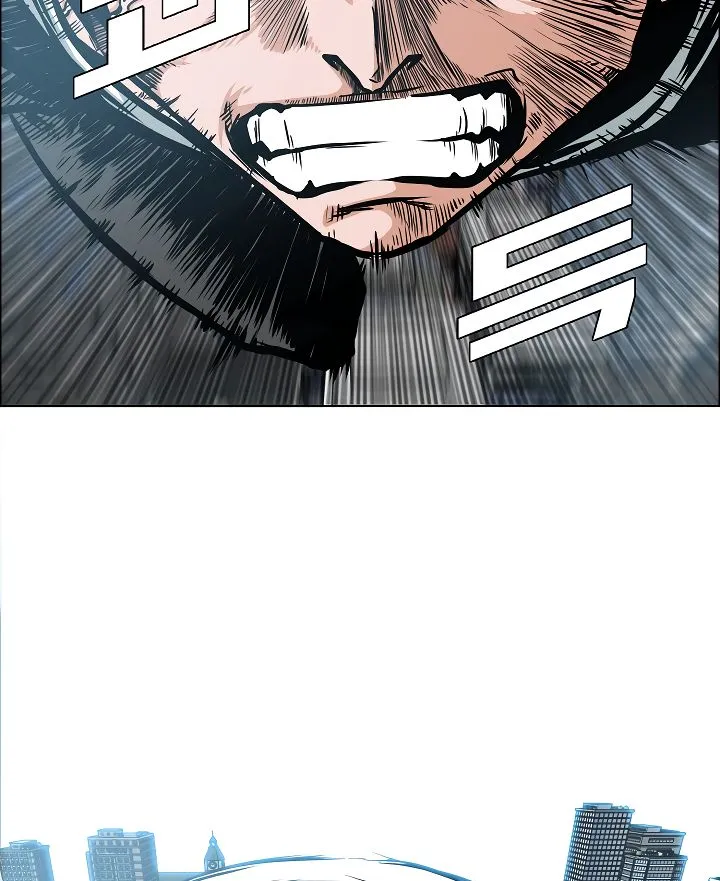 Rooftop Sword Master Chapter 38 Online - página 45