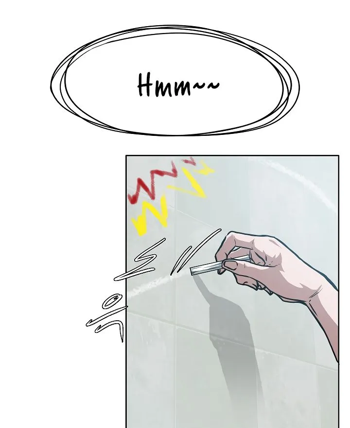 Rooftop Sword Master Chapter 38 Online - página 70