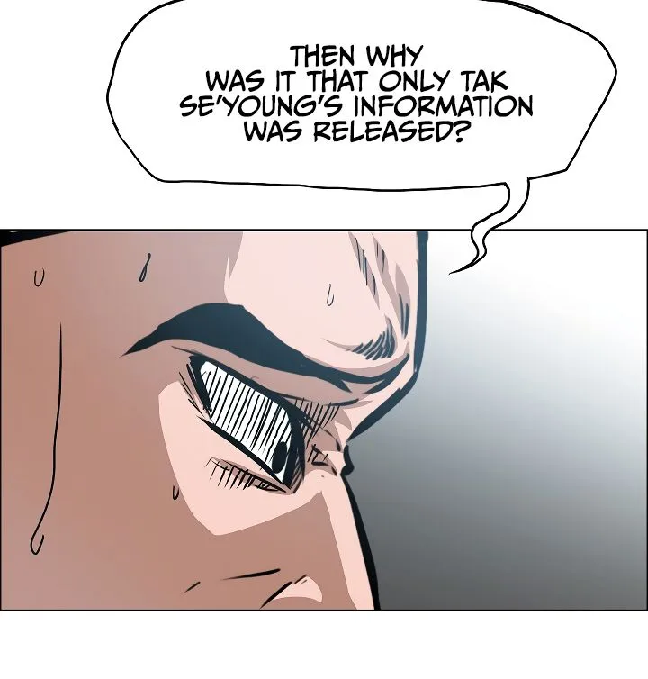 Rooftop Sword Master Chapter 39 Online - página 5