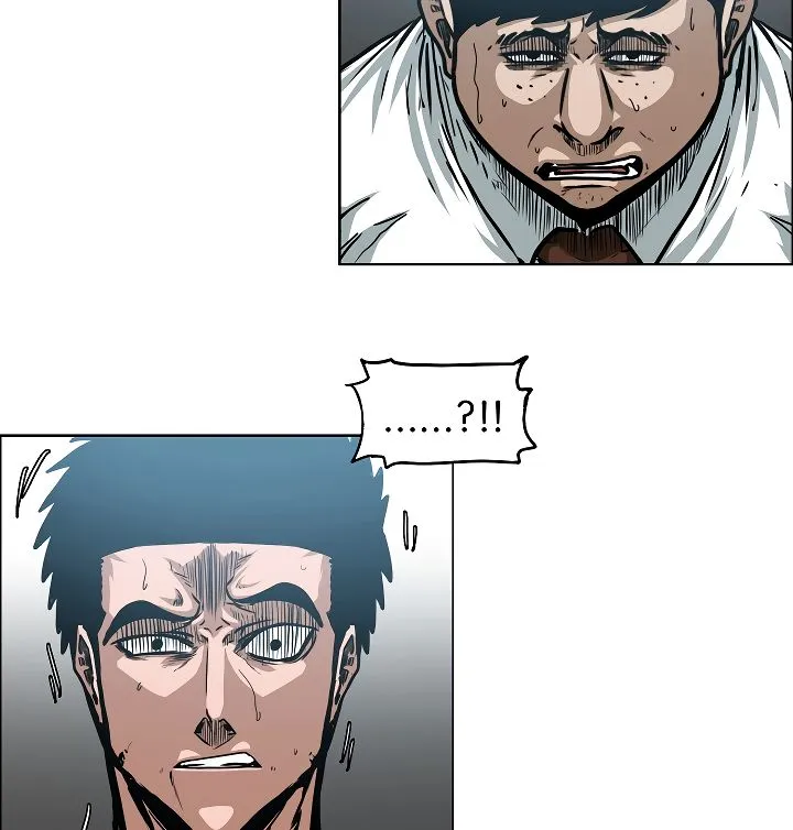 Rooftop Sword Master Chapter 39 Online - página 13