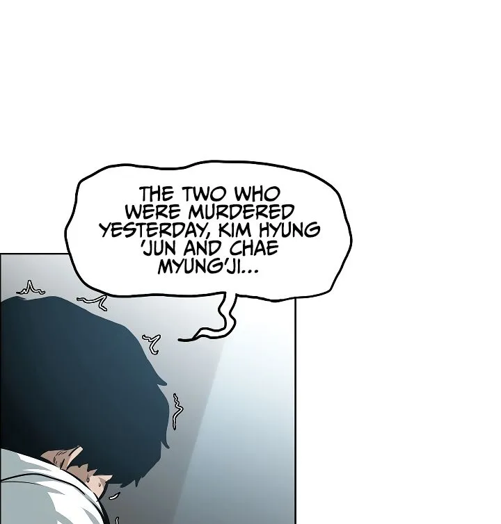 Rooftop Sword Master Chapter 39 Online - página 36