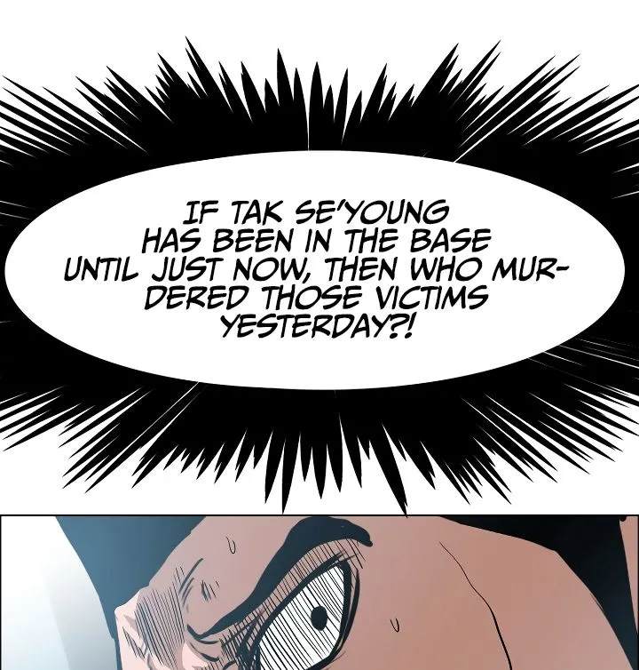 Rooftop Sword Master Chapter 39 Online - página 46