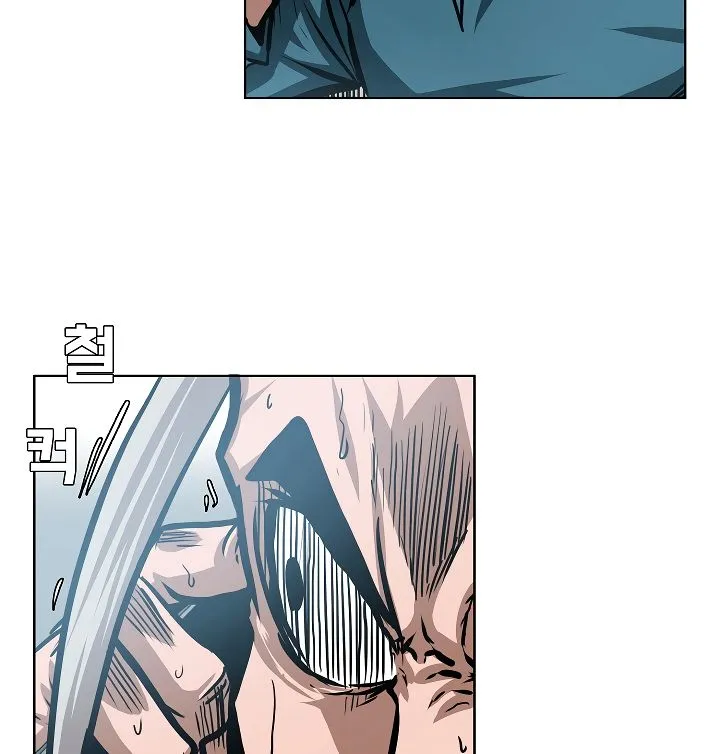 Rooftop Sword Master Chapter 39 Online - página 91