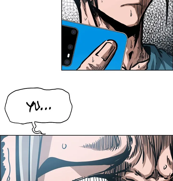 Rooftop Sword Master Chapter 39 Online - página 97