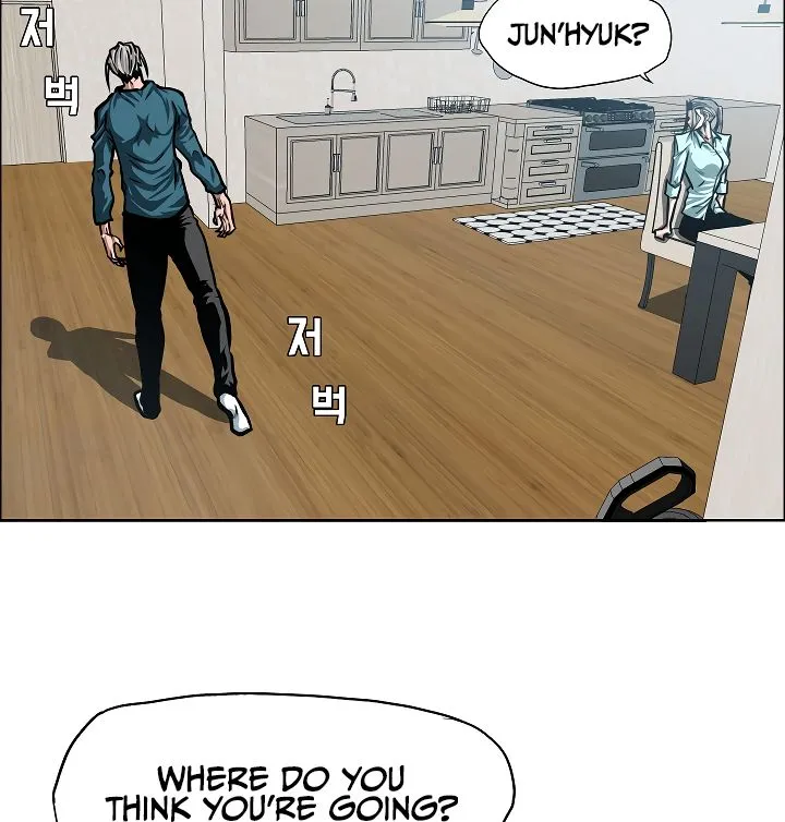 Rooftop Sword Master Chapter 39 Online - página 105