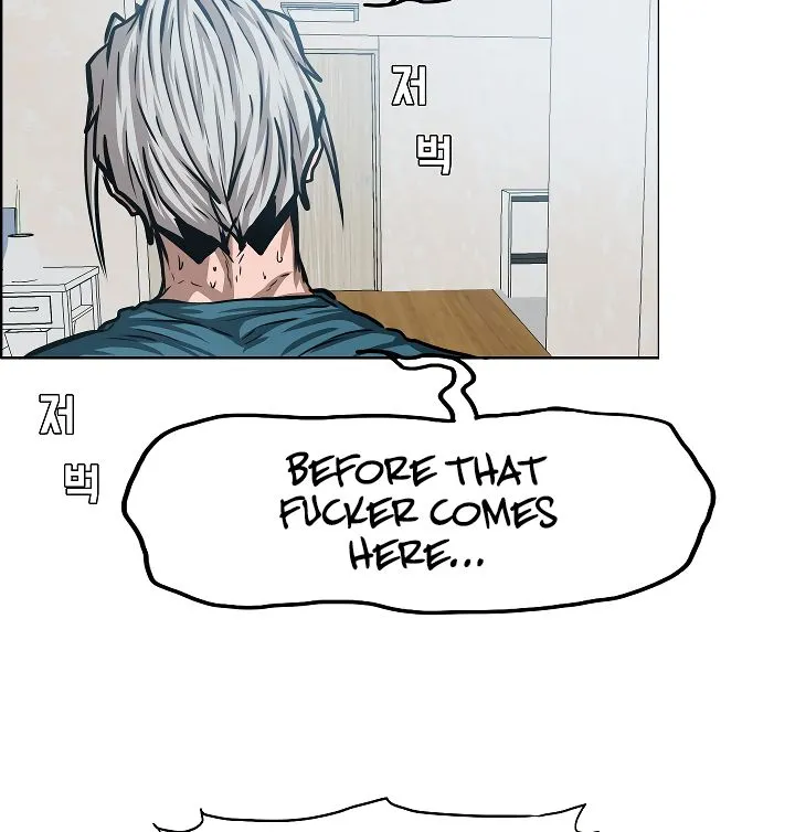 Rooftop Sword Master Chapter 39 Online - página 107